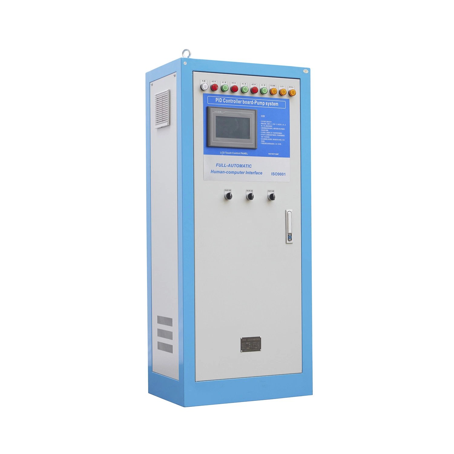 Panel de control del acondicionador de aire Kaiyuan Kyk