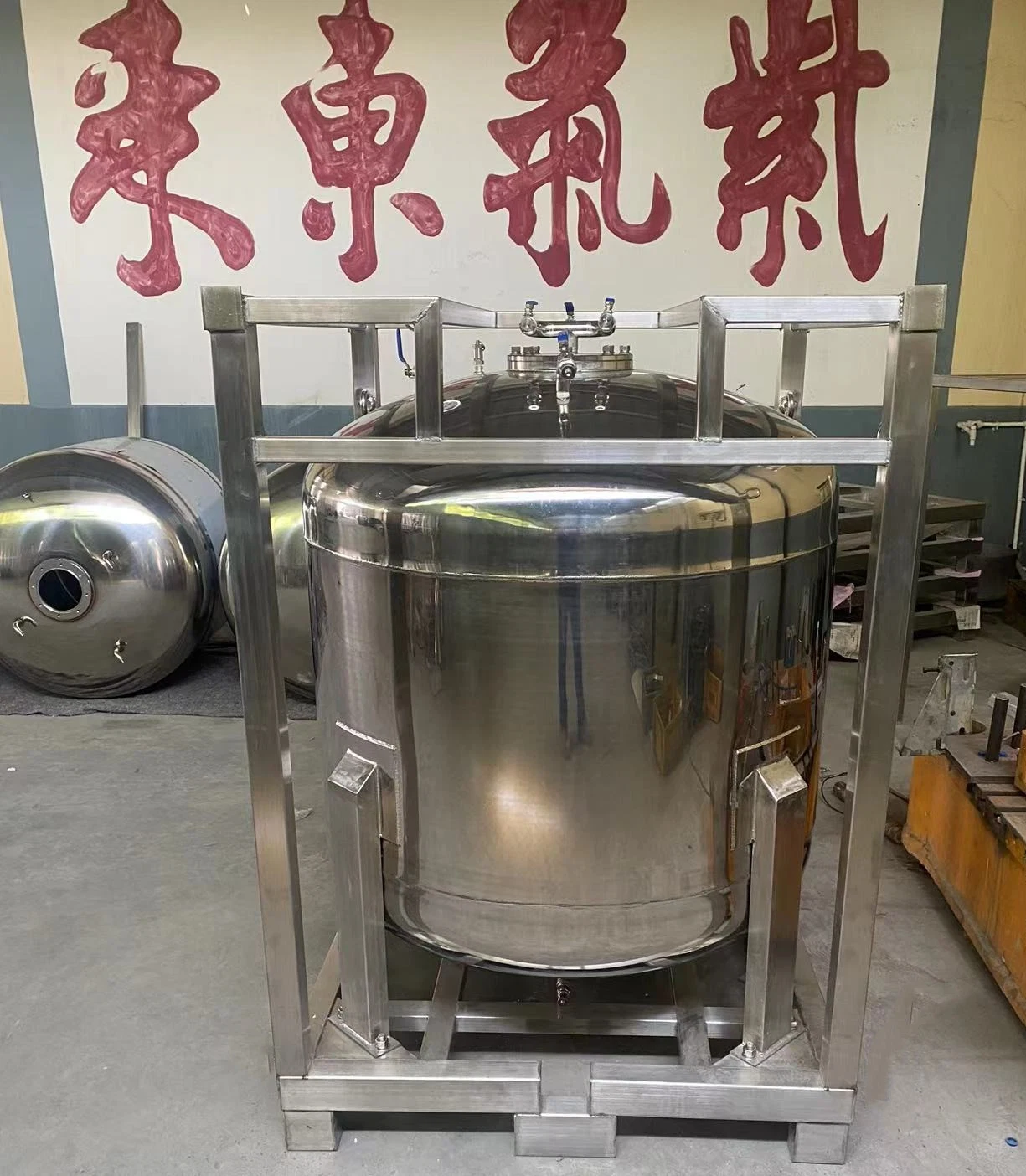 Stainless Steel Package Container for Liquid Electrolyte and Beverage & Food