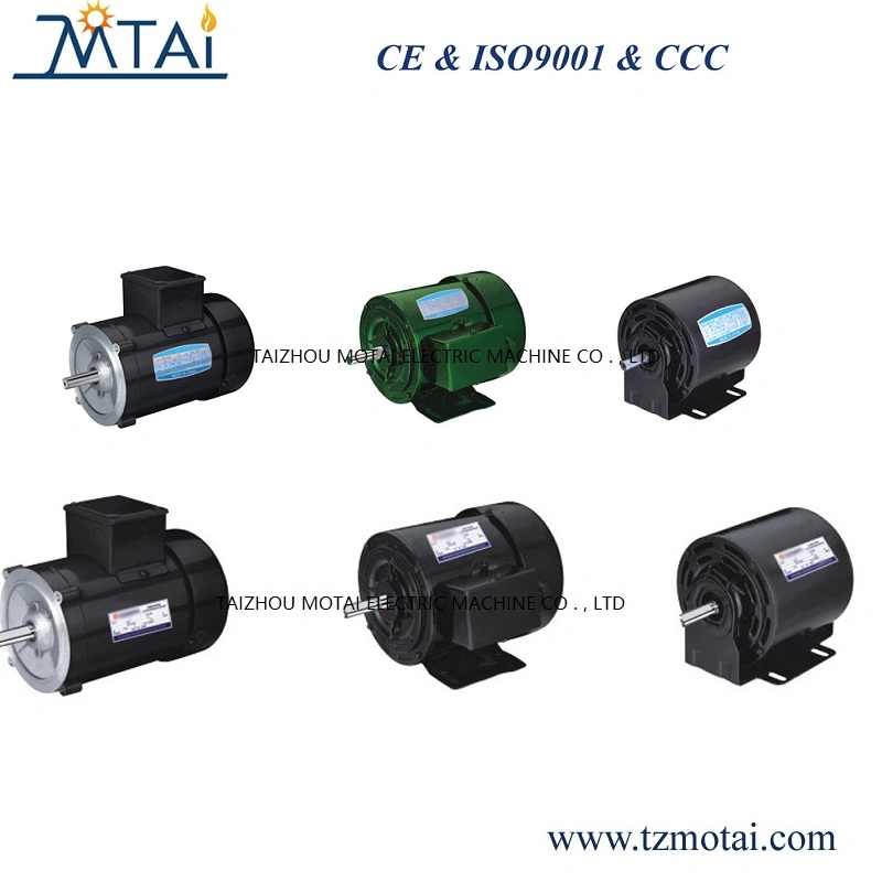 NEMA série du moteur électrique triphasé