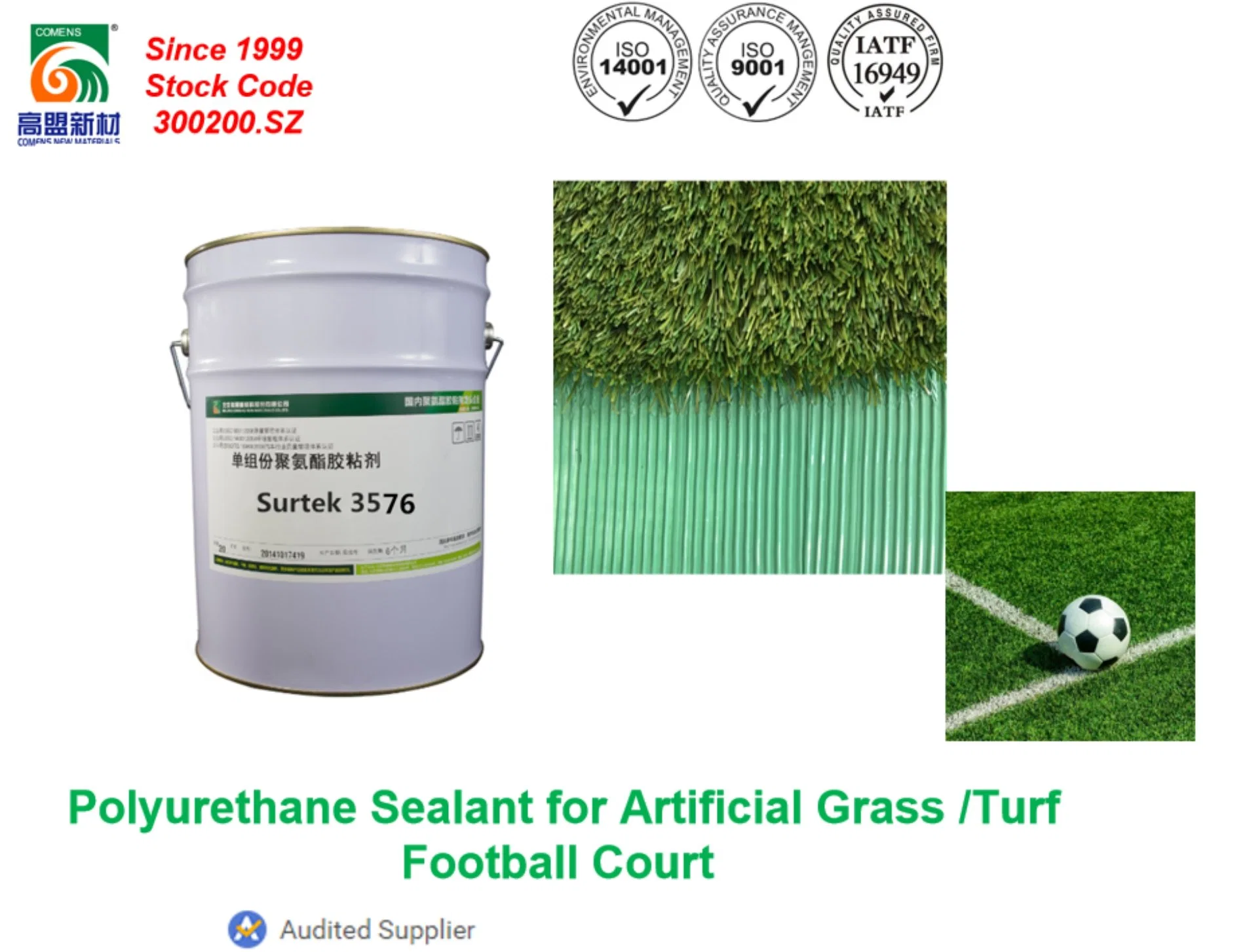 Weatherproof Waterproof Artificial Grass Glue Binder (Flexibond 8265)