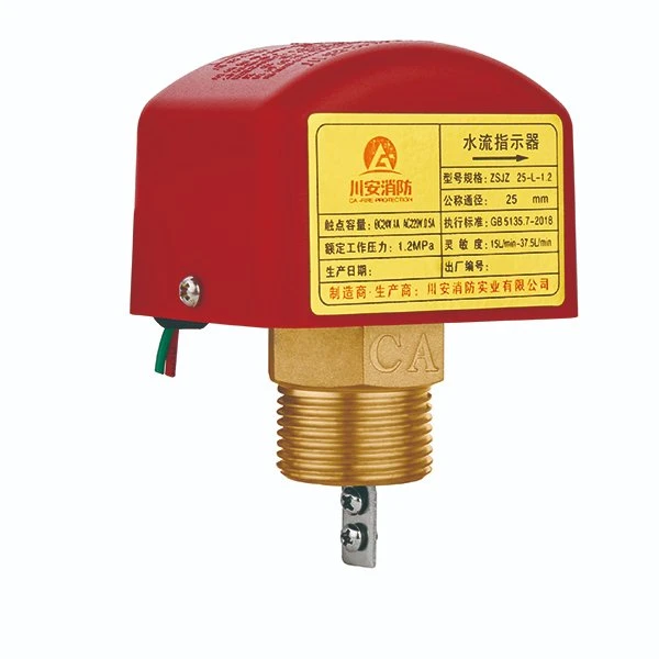 Ca-Fire Flange Pressure Relief Valve for Fire Fighting