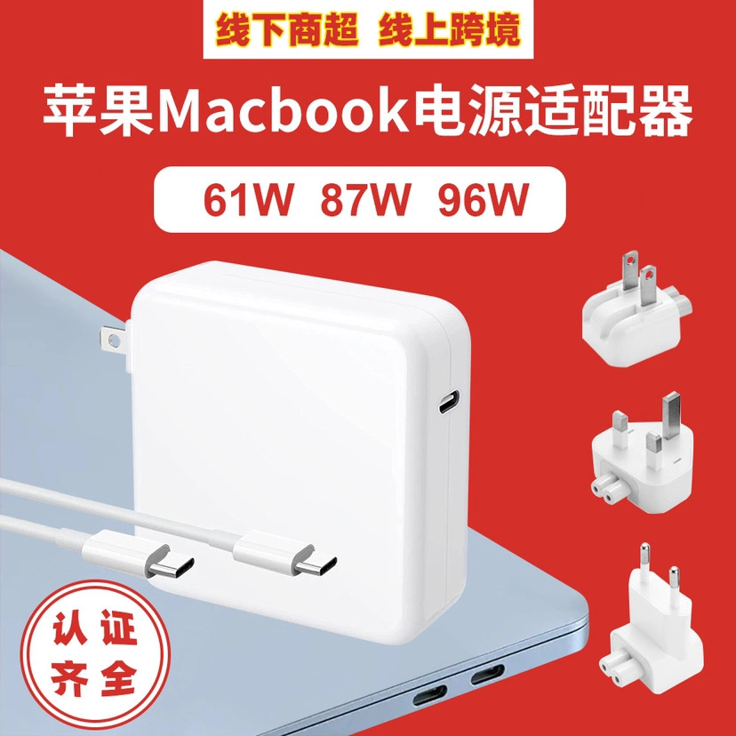 Original 30W USB-C Power Adapter for Pad Model A2164 Upc 190199796898 45W 60W 85W Type C Fast Charger for MacBook PRO