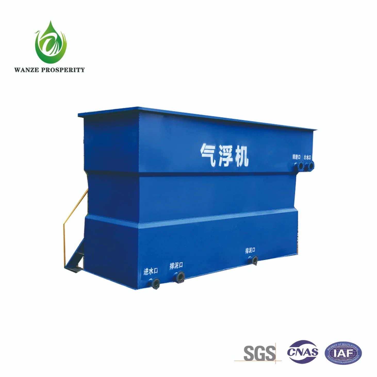 Daf Soluble Air Flotation Machine for Slaughter Sewage Treatment