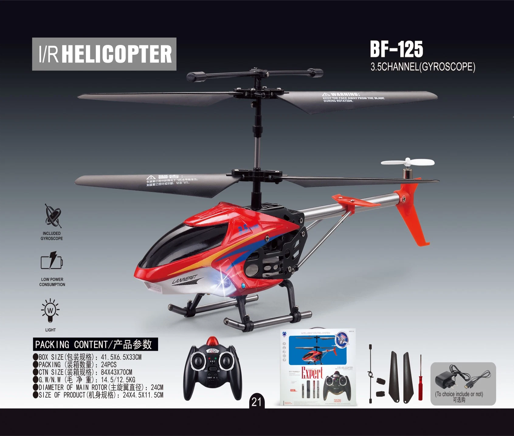 RC Helicóptero Modelo de Controle Remoto de Liga 3.5 Canais (Versão Fixa 2.4G) Lx779535