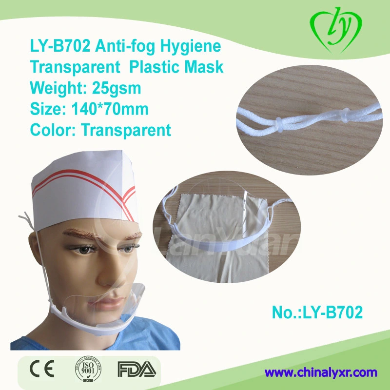 Ly-E505 Anti-Fog Hygiene Transparent Plastic Smile Mask