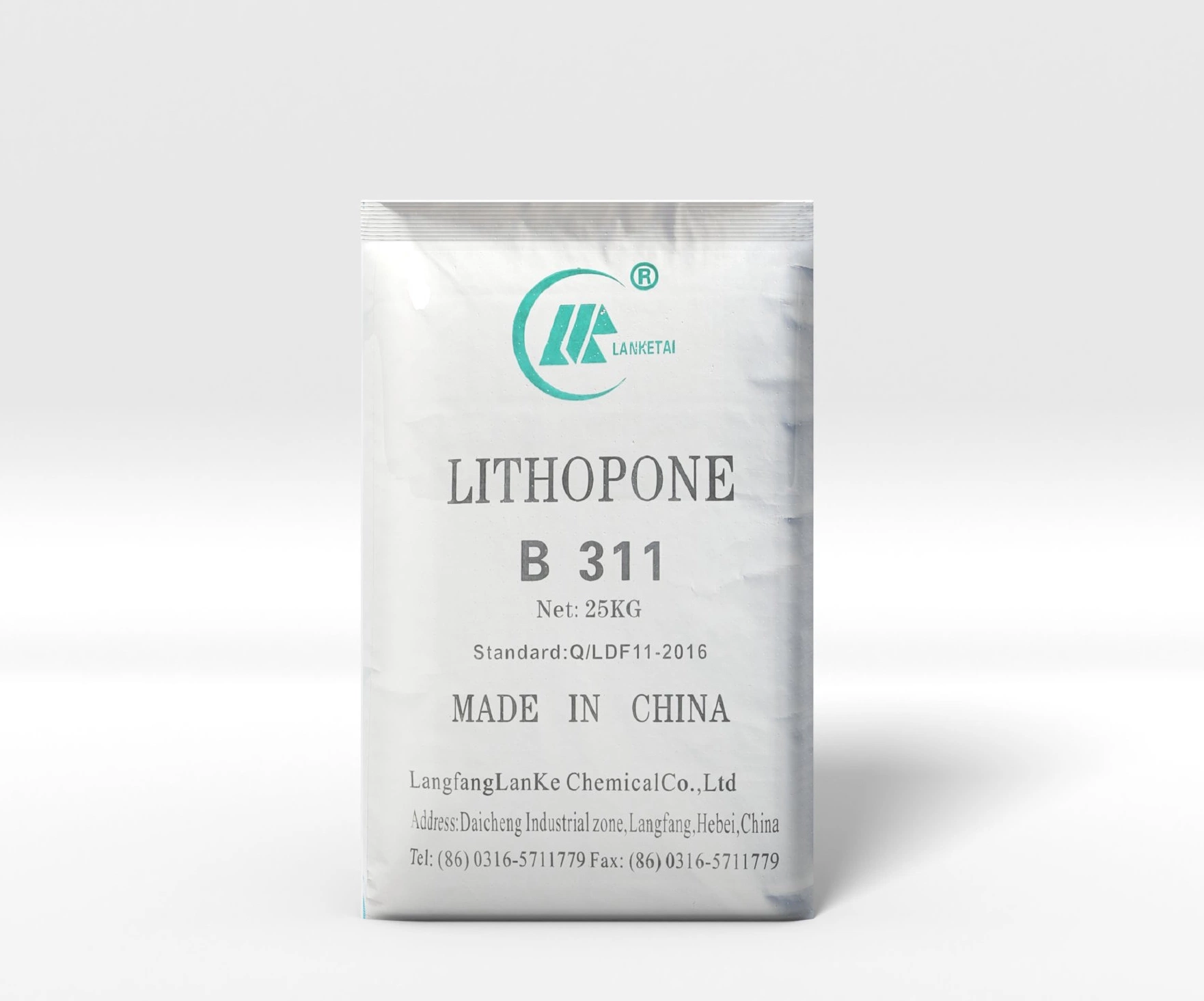 Lithopone Are Superior in Quality, Price Concessions