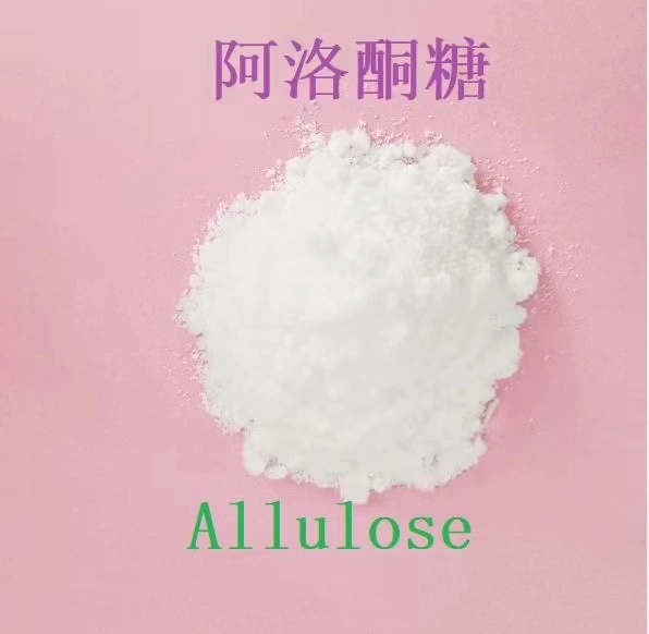 Food Additive Low Calorie Sugar Allulose Sweetener Manufacturer