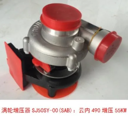 Mini Small Loader Supercharger Sj50sy - 00 (SAB) Yunnei 490 Turbo 55 Kw Original Factory Engine Parts Turbocharger