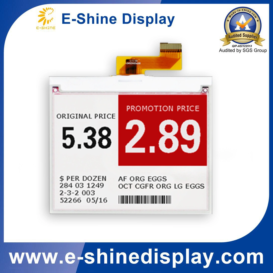 4.2" inch 122X250 E-paper/EPD/EINK thin Display