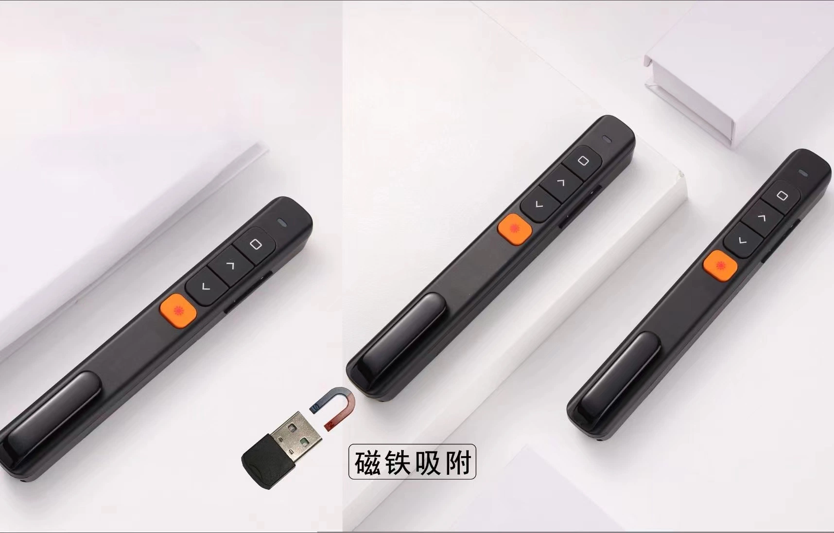 Cross-Border for New Lithium Battery Rechargeable Ppt Flip Pen Multimedia Presenter