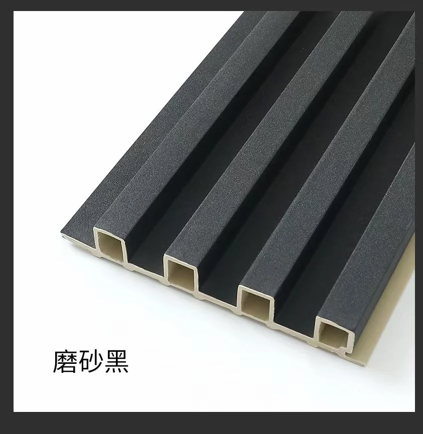 WPC Great Wall Panels Wood Exterior Wall Cladding Decorative Wood Plastic Composite Wall Board