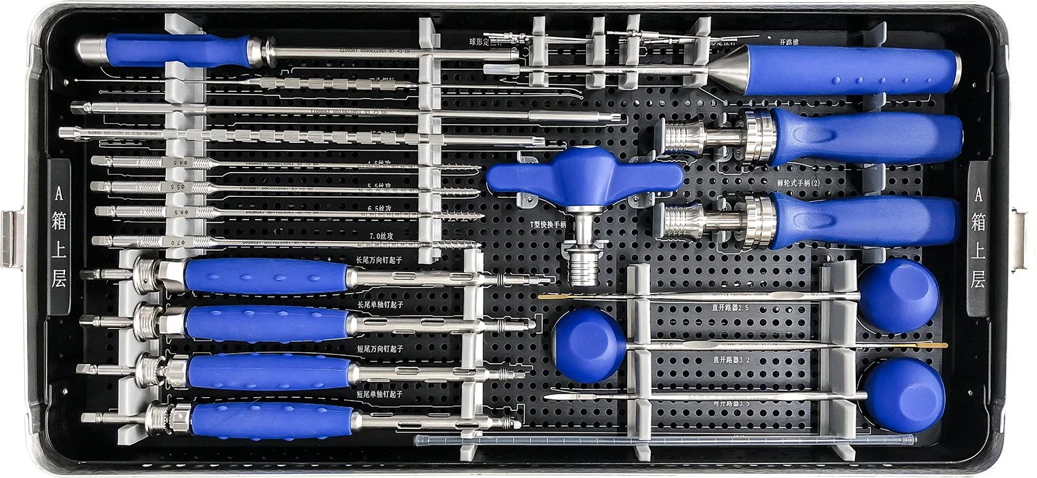 Matériel orthopédique médicale et chirurgicale des vertèbres Instrument de fixation de la colonne vertébrale jeu Spina Kit