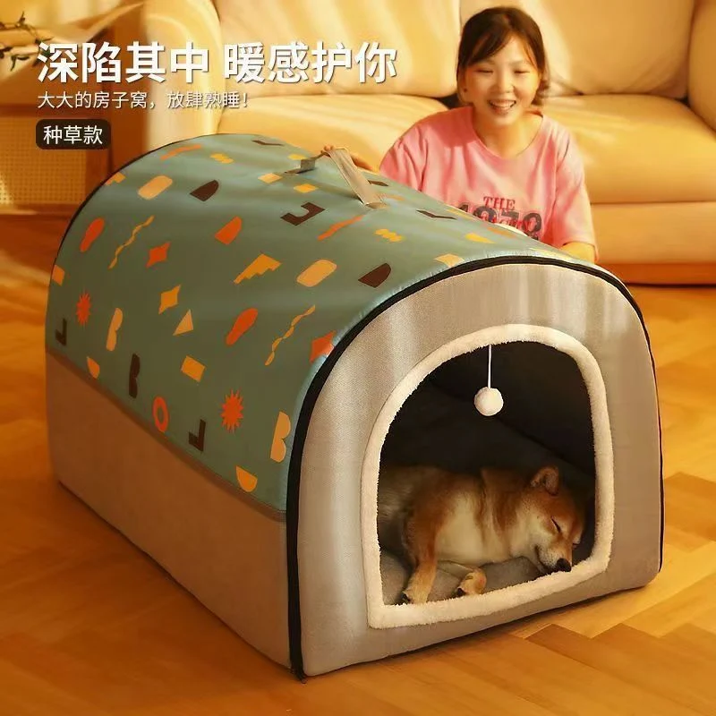 Dog House Winter Warm Dog House Can Be Disassembled and Washed Four Seasons General Purpose Large Dog House Cat Nest Sleeping Pet Dog Bed