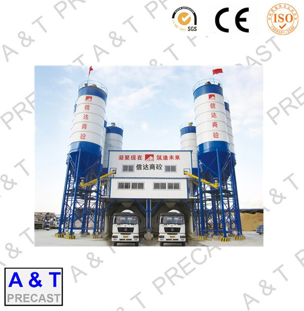 Trail Type Mobile Concrete Batching Plant with High quality/High cost performance 