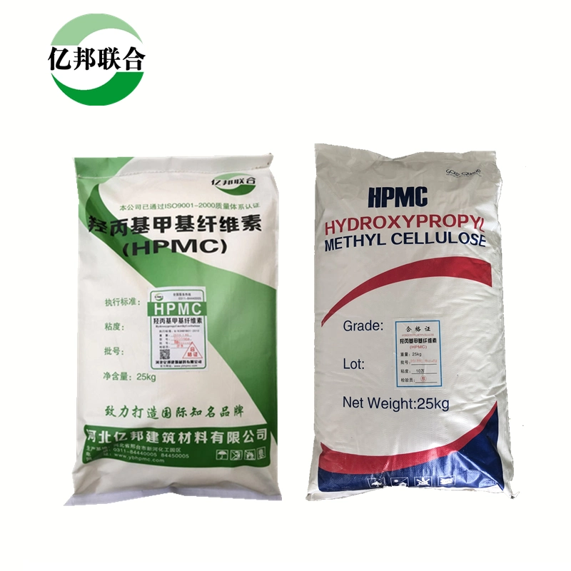 Poudre blanche de cellulose hydroxypropyle de cellulose de HPMMC pour matériaux de construction béton Additifs épaississant