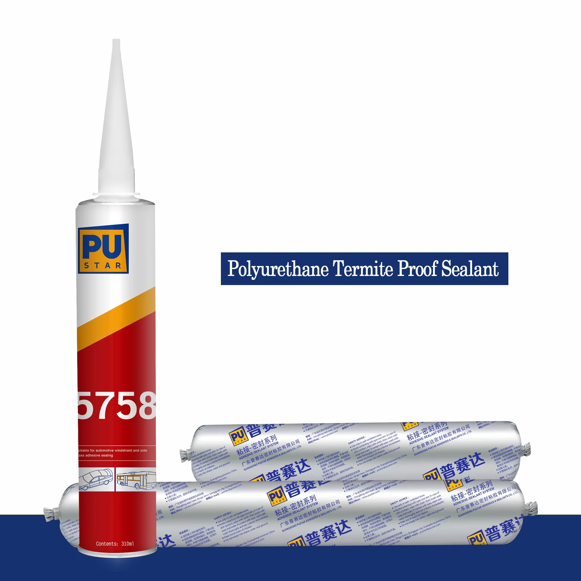 Polyurethane Auto Glass Sealant & Adhesive Glue in Repair Market5758