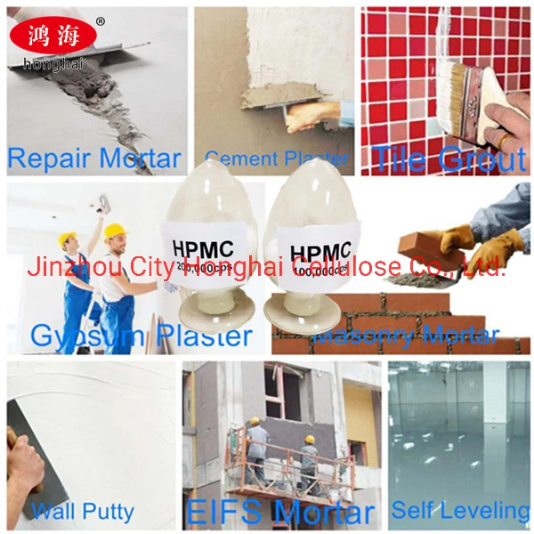 HPMC Industrial Grade Chemical Additive for Mortar Cement Putty Improve Water Retention