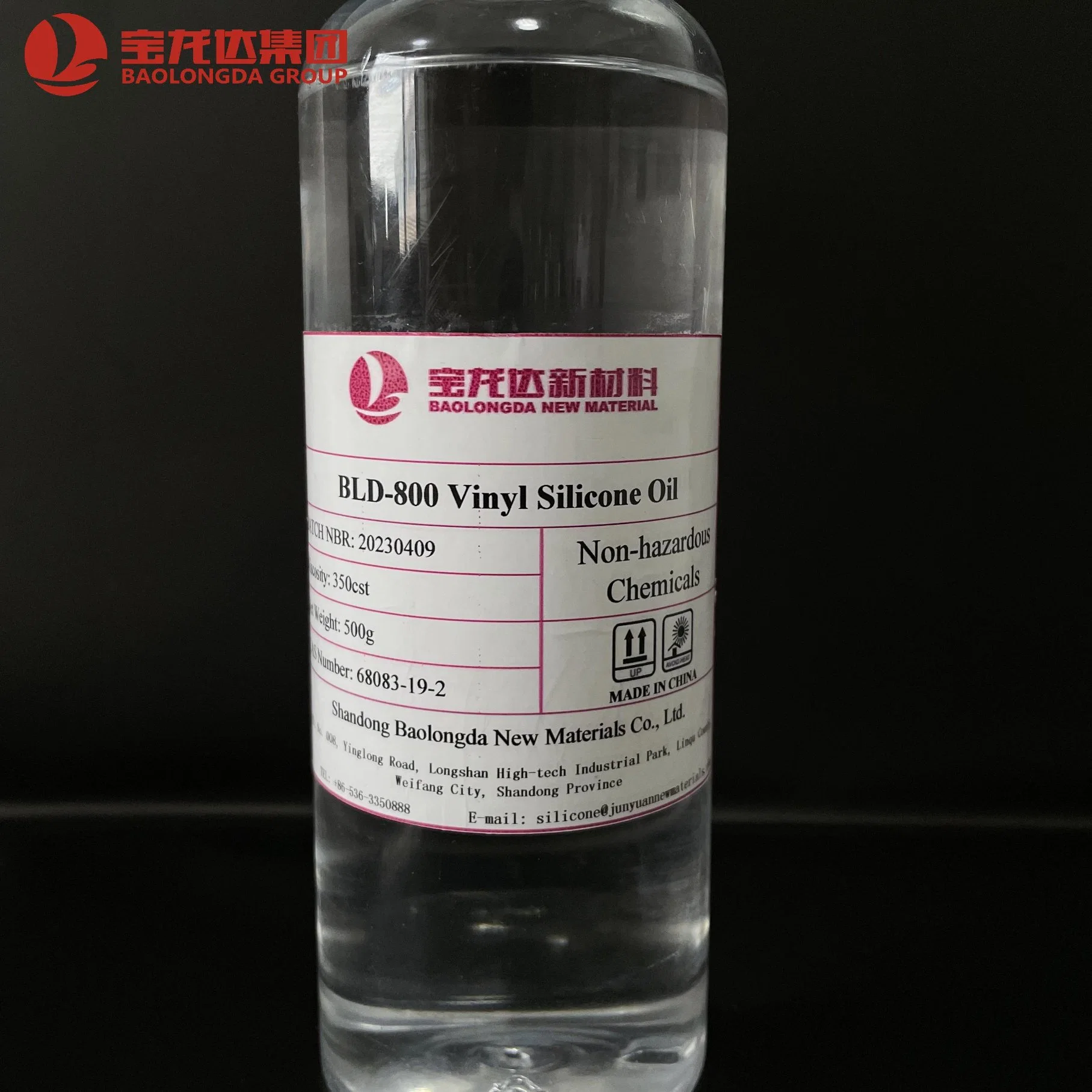 High Purityhigh Qualitysuper Smooth Silicone Oil Vinyl Silicone Oil