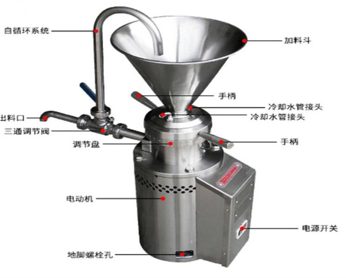 Multifunctional Tahini Paste Marsala Sauce Making Machine Sauce Grinder Colloid Mill Wholesale/Supplier Price Stainless Steel Colloid Mill/Emulsifying and Grinding