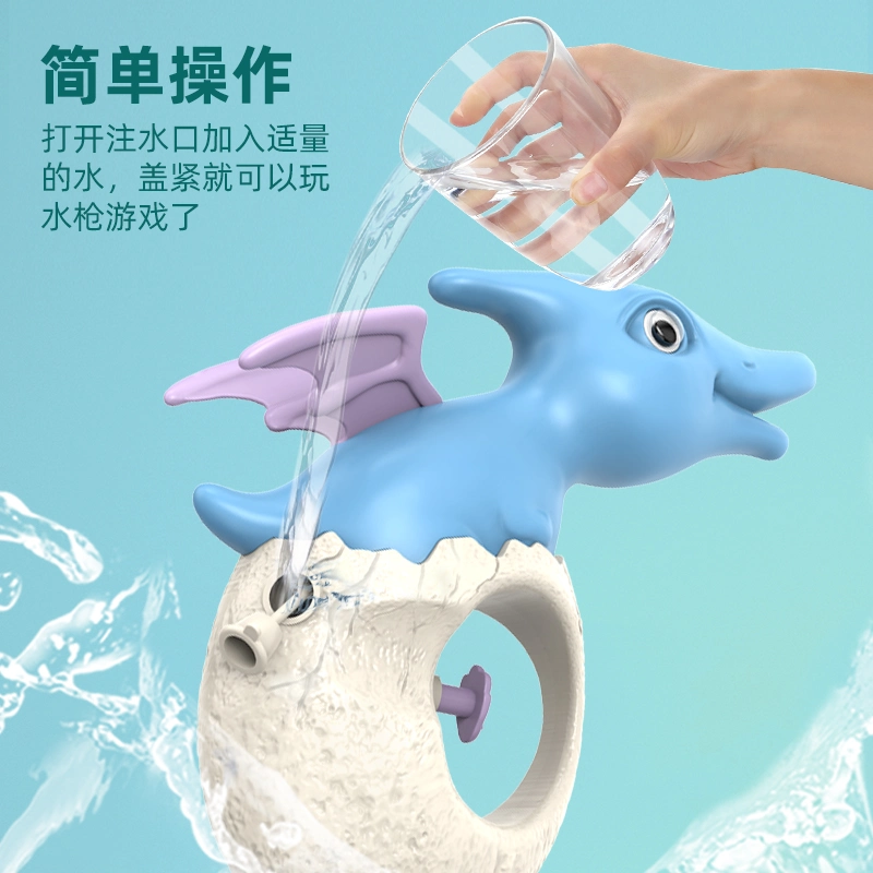 Factory Wholesale/Supplier Cute Dinosaur Egg Shape Water Spray Gun Dinosaur Mini Plastic Water Guns for Kid