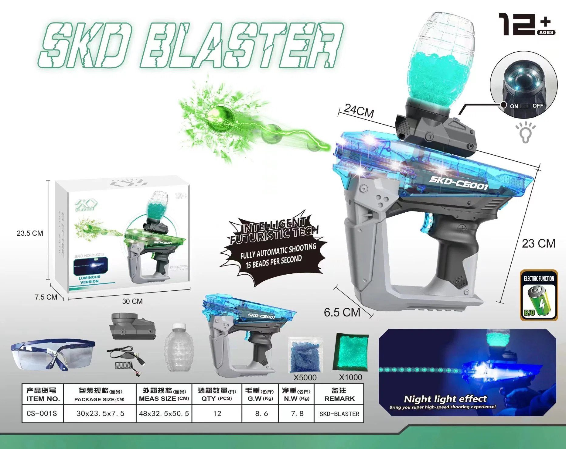 SKD Blaster Spielzeug Gun Ball Gun Spielzeug Glow in der Dark Automatic Gel Ball Blaster Gun Wasser Gel Pistole Leuchtend Orbeez Spielzeugpistole mit LED-Licht