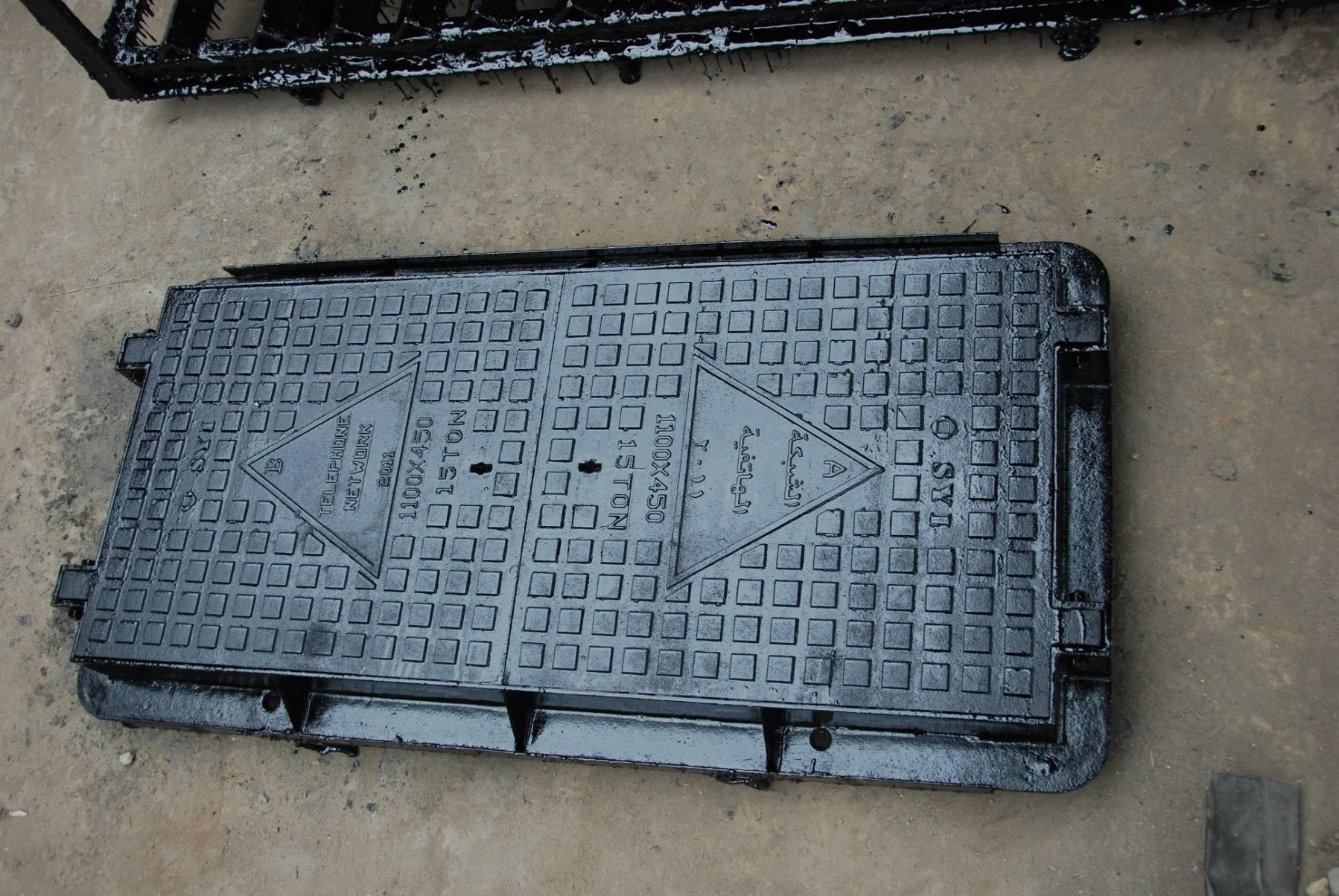 Customized Square Trench Waterproof Electrical Manhole Drain Cover for Car Traffic Street Road