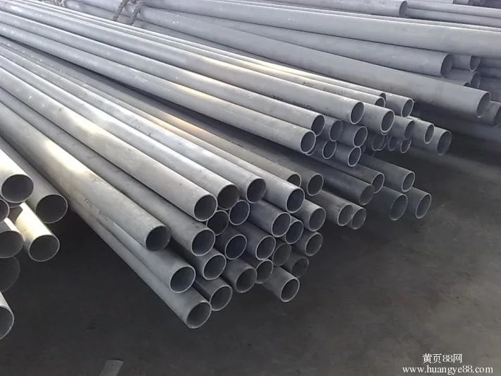 ASTM B622 Nickel Alloy C22 Steel Pipes