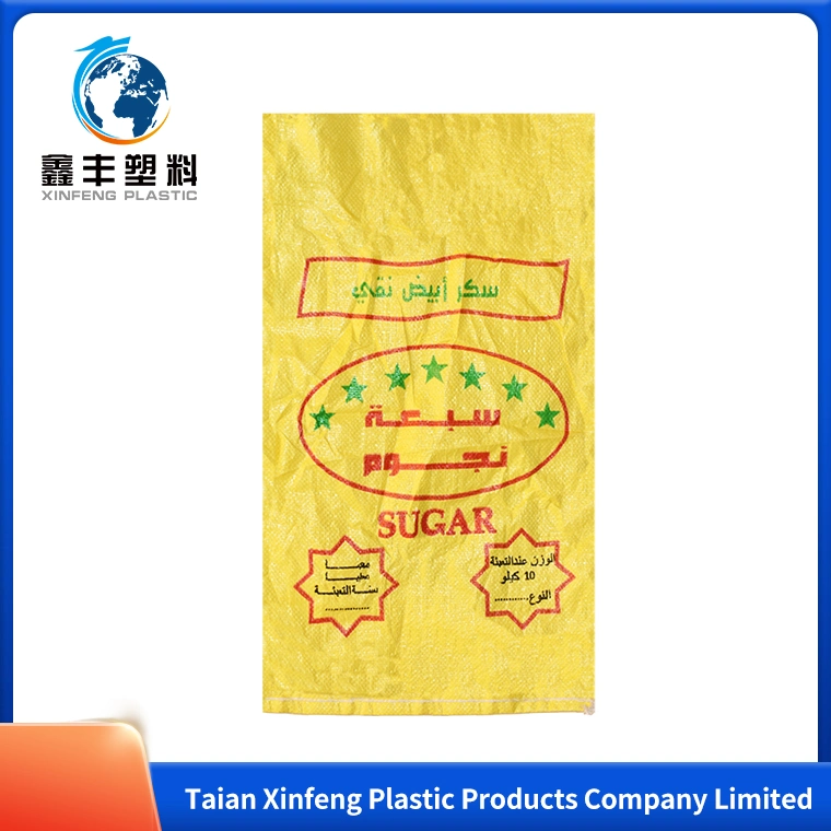 Wholesale/Supplier Price Made BOPP Laminated PP Woven Bag Cheap Price/ 25 Kg 50 Kg White Rice PP Woven Bags