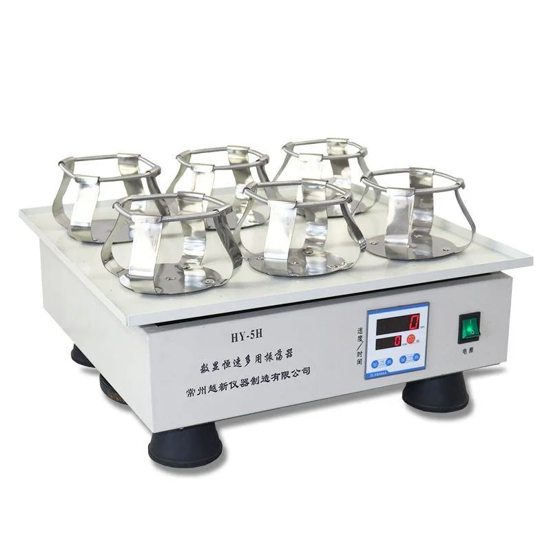 Satrise Laboratoire Agitateur Machine pour le Liquide de Culture de Champignons