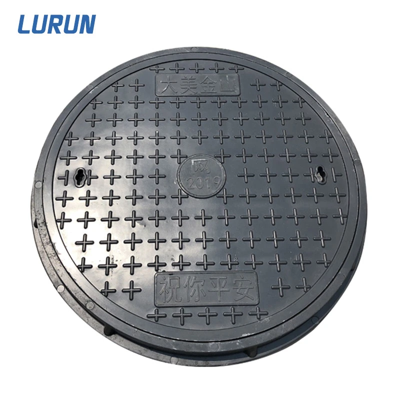 China Wholesale/Suppliers with Lock C250 Heavy Duty Highway Use Dia780mm Plastic/Resin/Fiberglass/FRP/GRP Round Manhole Cover for SMC/BMC