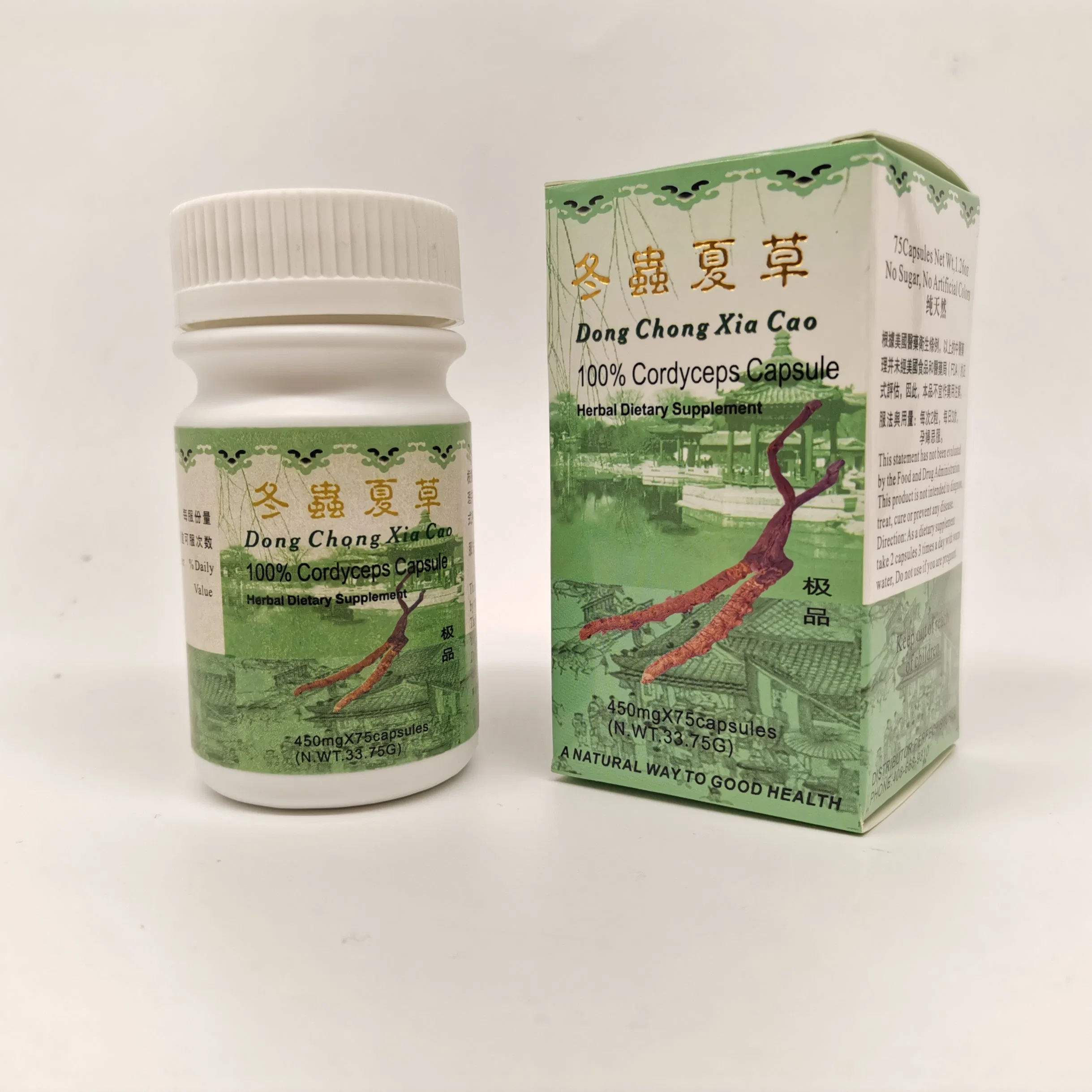 Dynamiser l'immunité de régulation de la santé de 100 % Pure Cordyceps Cordyceps Capsule