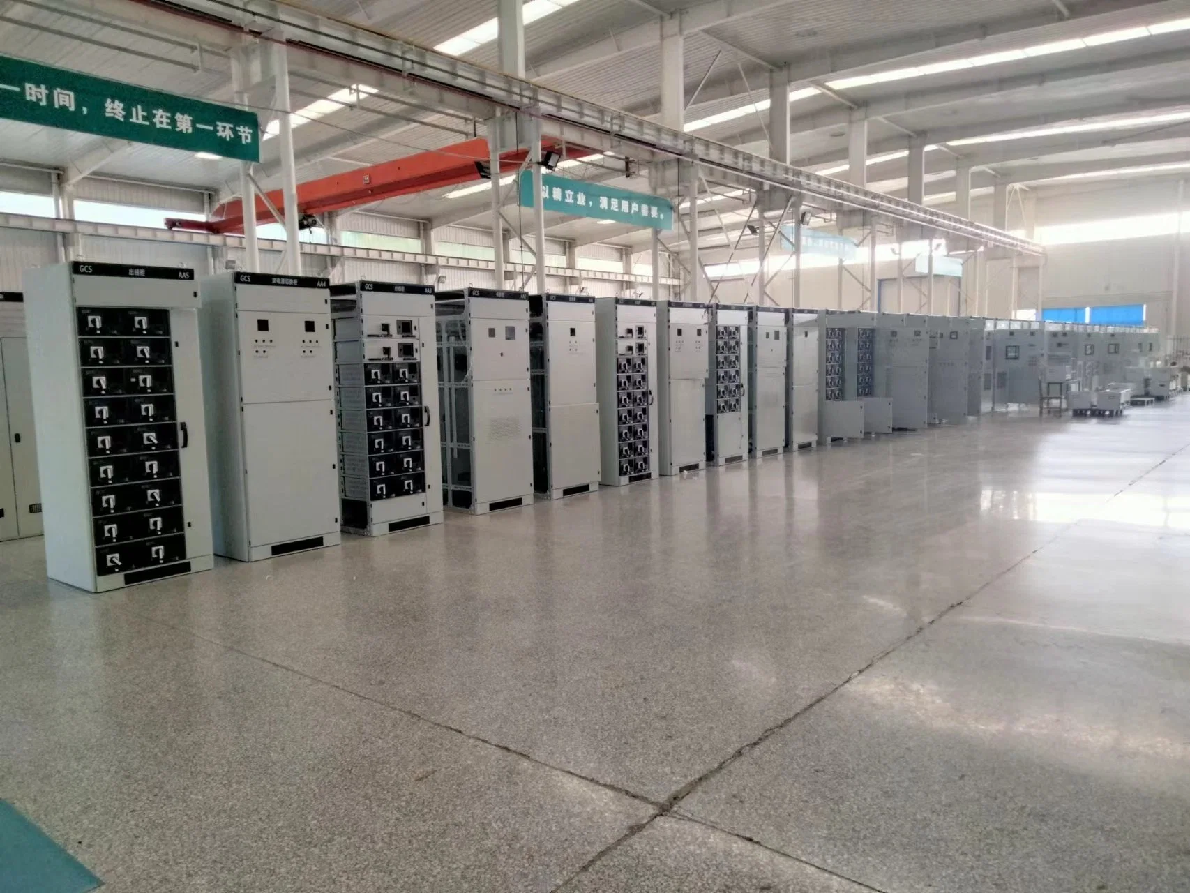 Cheapest and Best Armored Removable AC Metal Enclosed Switchgear Hight Low Voltage Switchgear