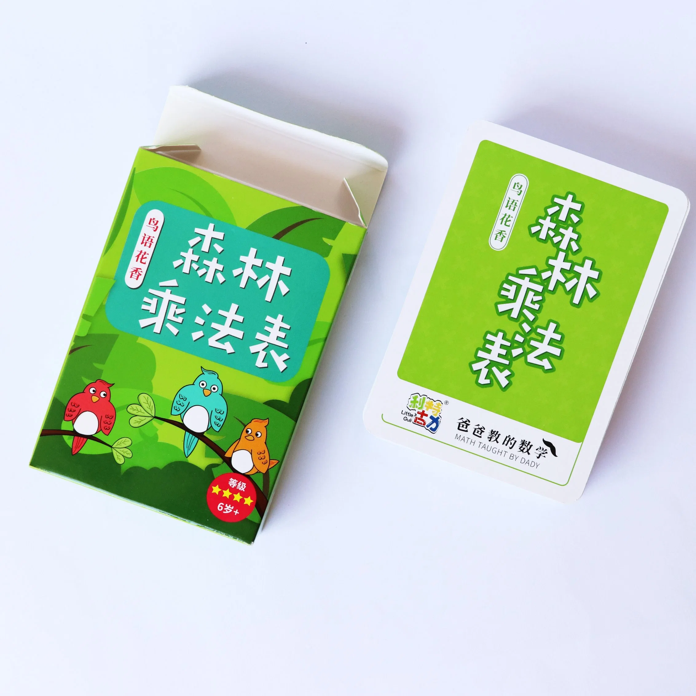 Learning Card Printing Factory Children Colorful Printed 300g Paper Custom Flash Cards