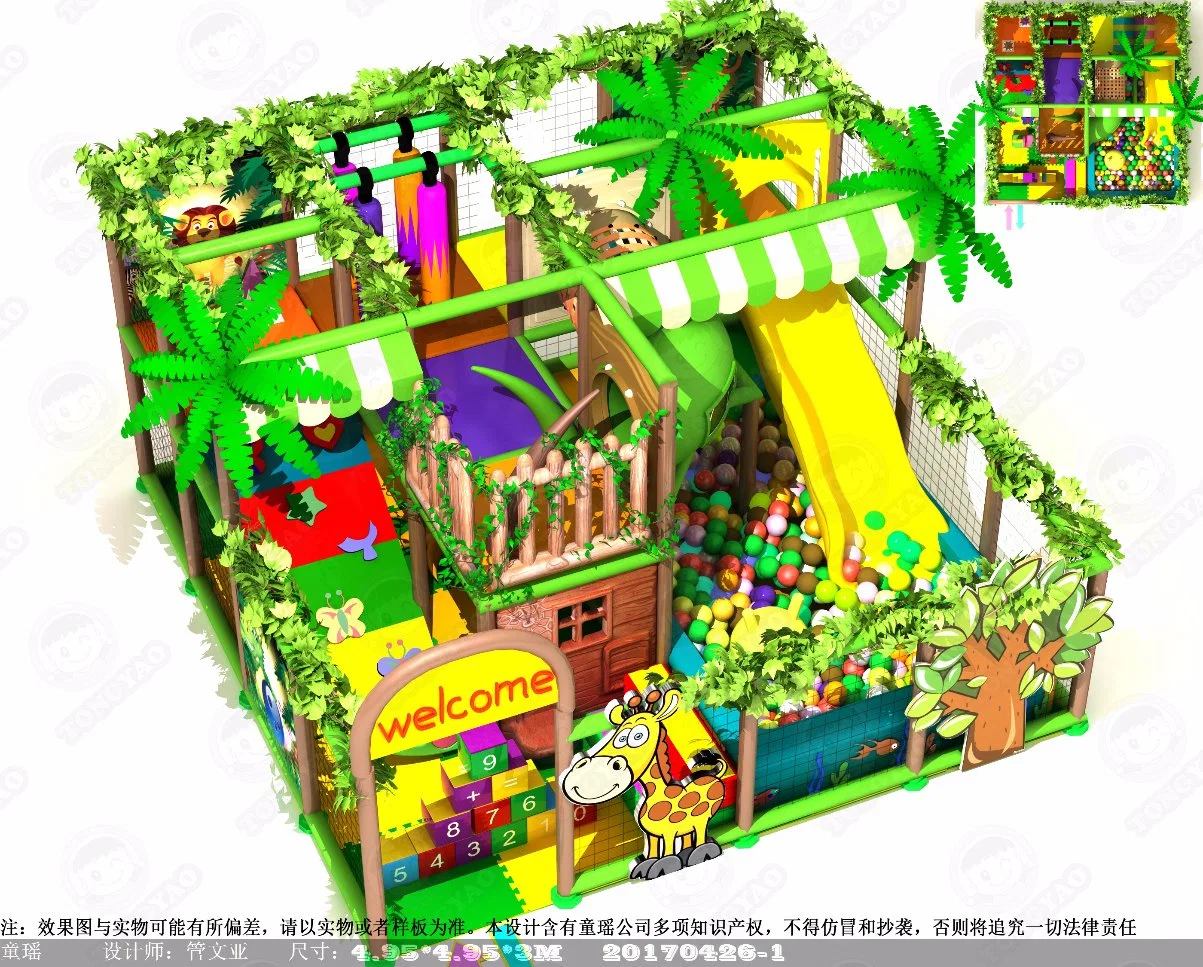 China Supplier Amusement Soft Play Park Kids Toy Trampoline Slide Indoor Playground