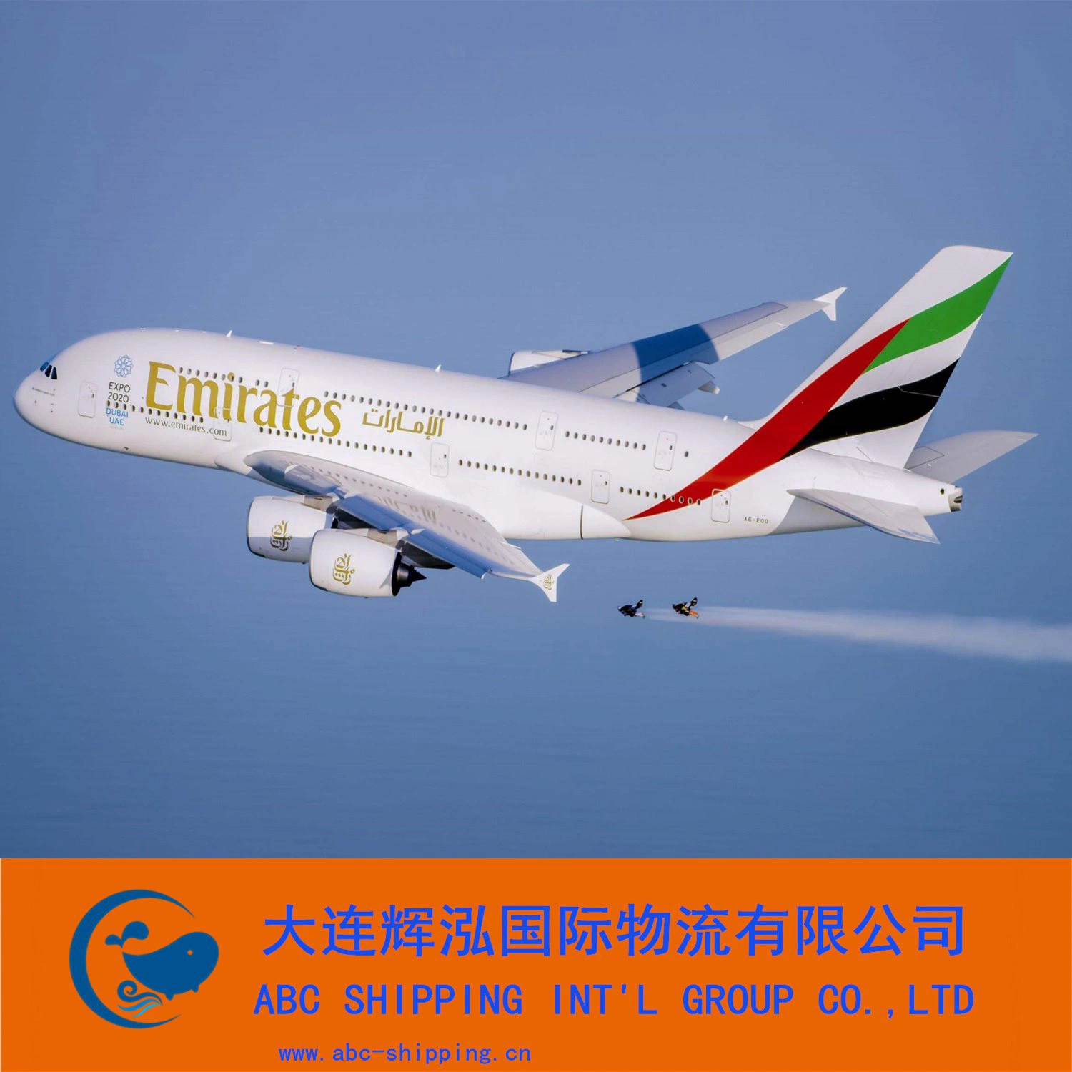 Best Air Freight Shipping Forwarder in China