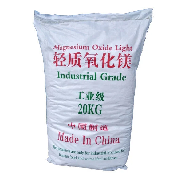 99.9%Min Light Magnesium Oxide/Active Magnesium Oxide (Industrial grade) CAS No1 309-48-4