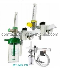 Cbmtec Medical Gas Related Products