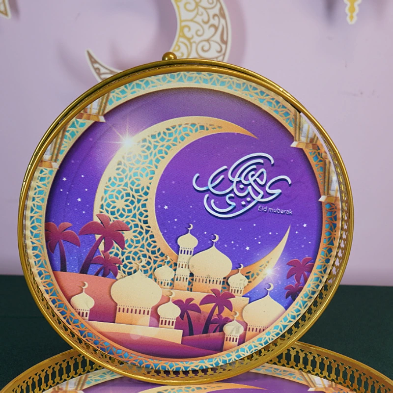 Pintura al por mayor Metal Islam Eid Ramadan Mubarak decoraciones Artesanías de Hierro Bandeja árabe