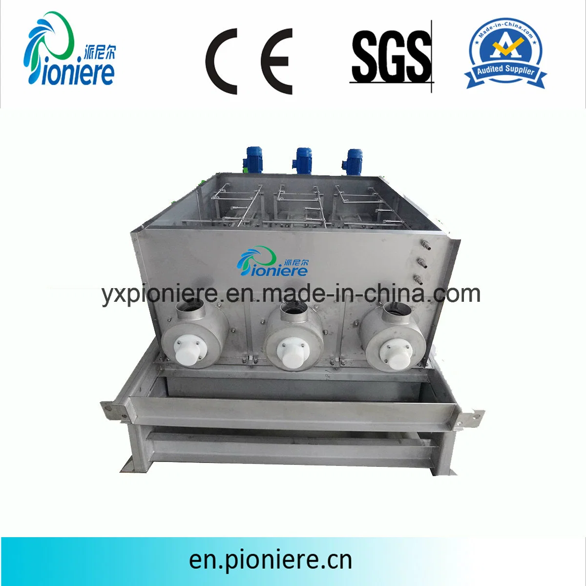 CE/ISO Waste Water Treatment Screw Press Sludge Dewatering Separation Machine