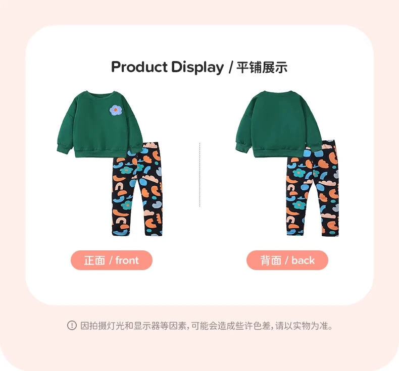 Wholesale/Supplier Children Babe Sweatshirt Top Legging Bottom Pants Baby Girls 2PCS Fall Boutique Clothing