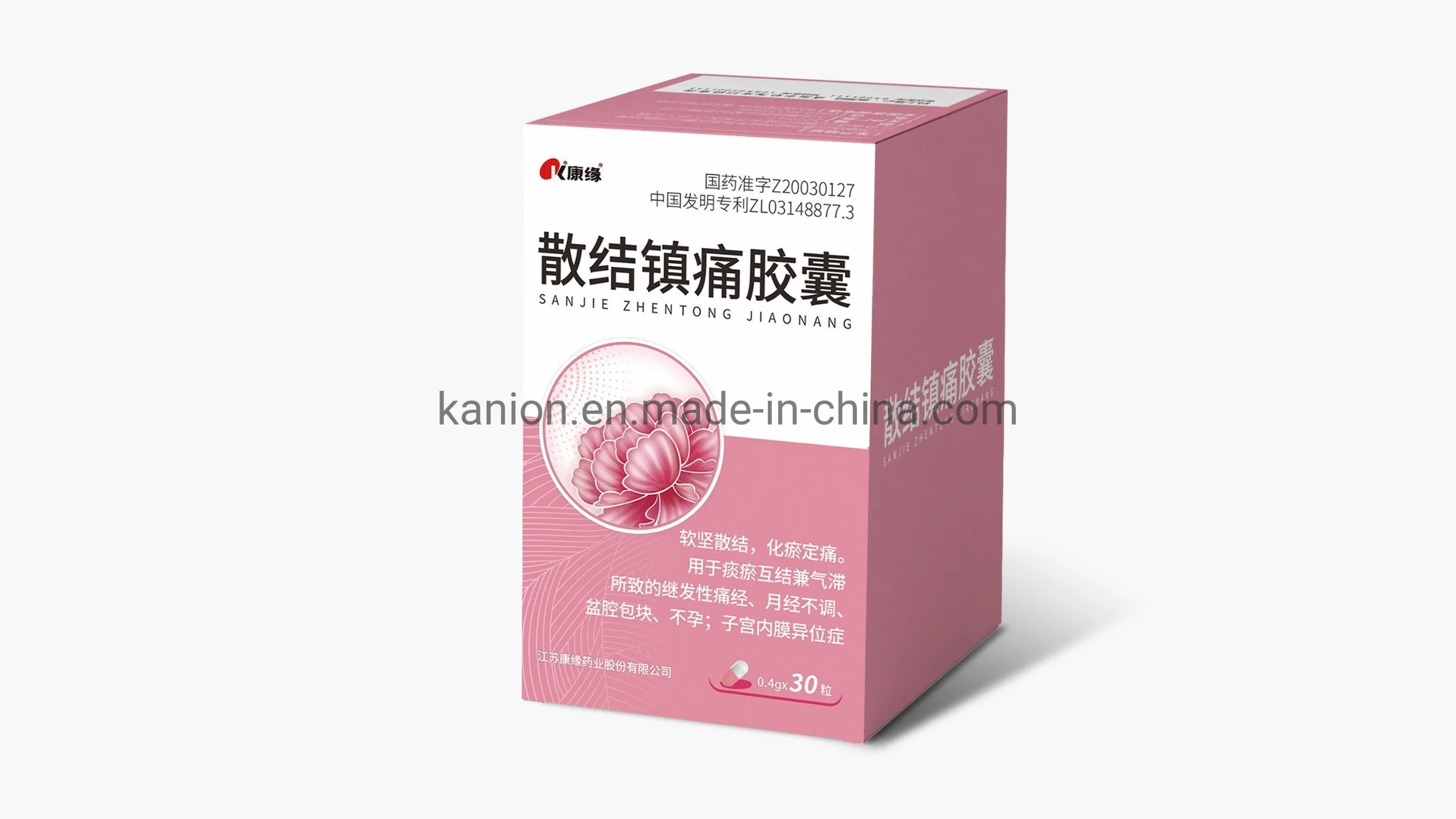 Natural Raw Material Modern Chinese Medicine for Endometriosis Dysmenorrhoea