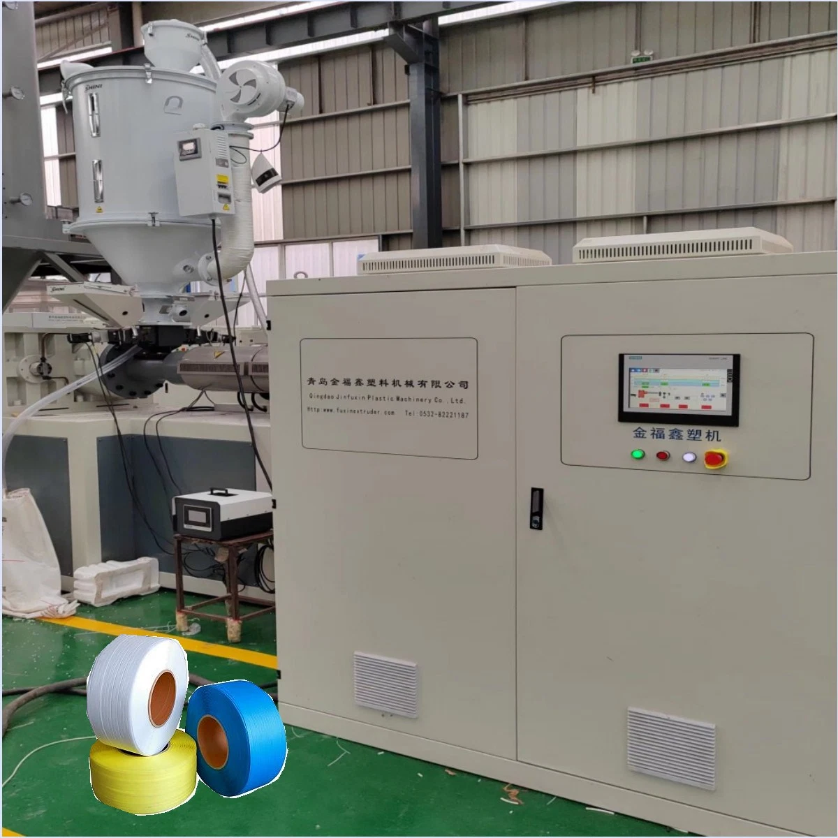 5-19mm PP Strap Extrusion Machine Manufacturing Machine