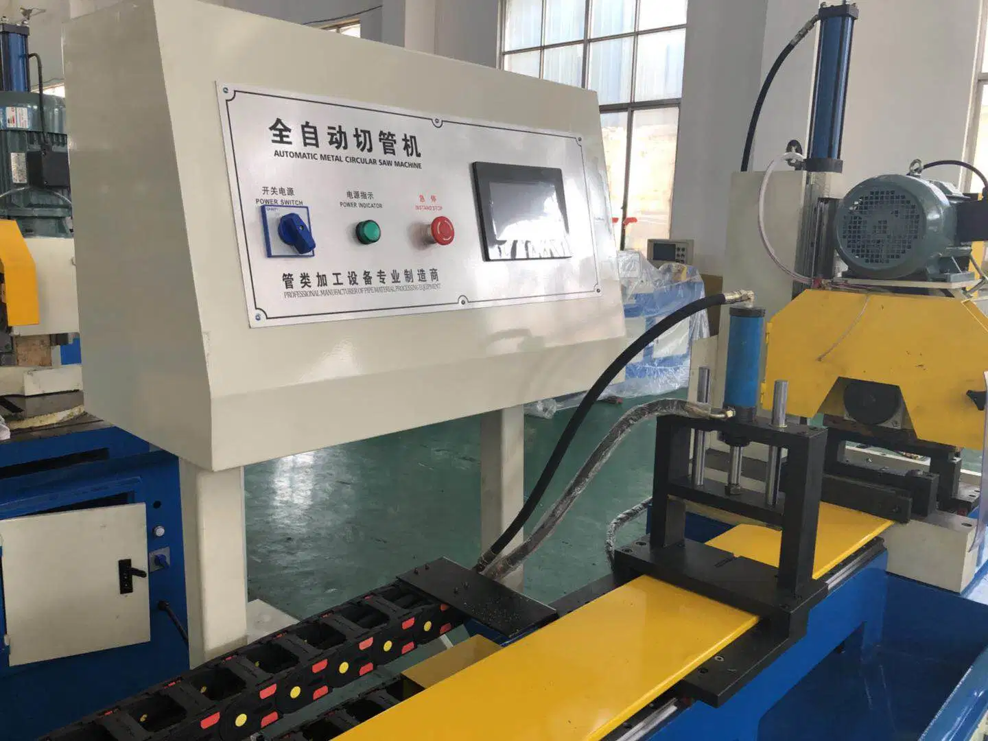 Jiangsu Automatic Pipe Cutting Machine Machine Mc-425nc Other Metal Cutting Machine