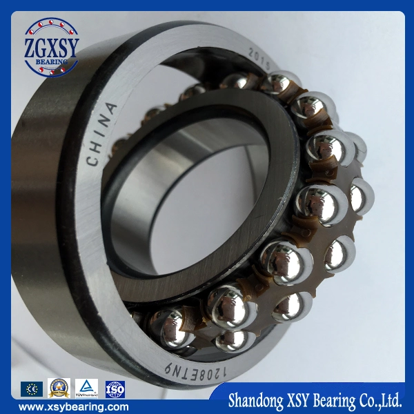 High quality/High cost performance  1200/1200 Series Self-Aligning Ball Bearing