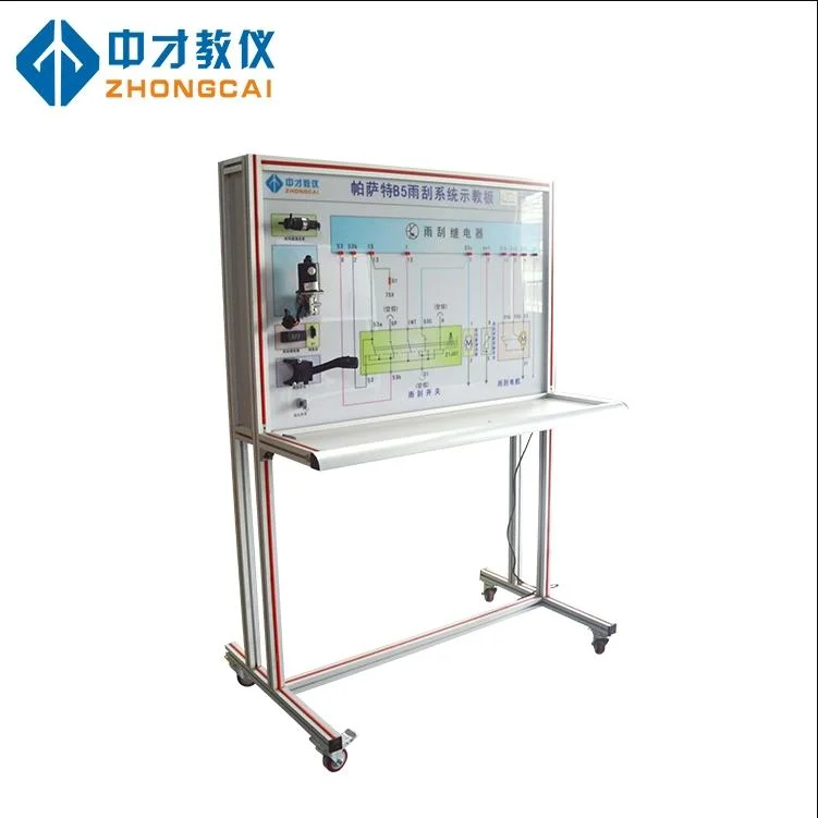 Car Wiper System Training Panel