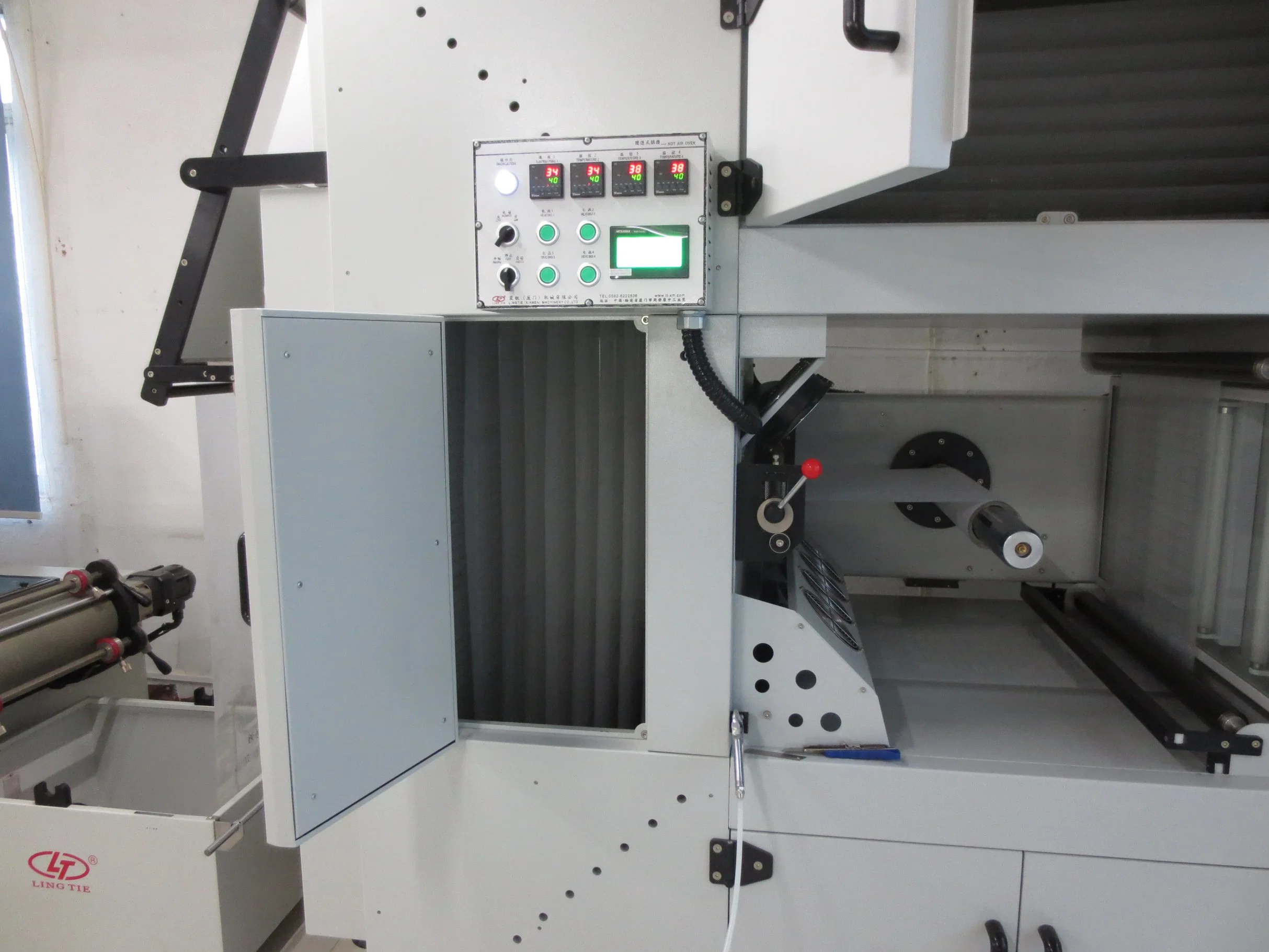 Heat Transfer Label Automatic Printing Equipment