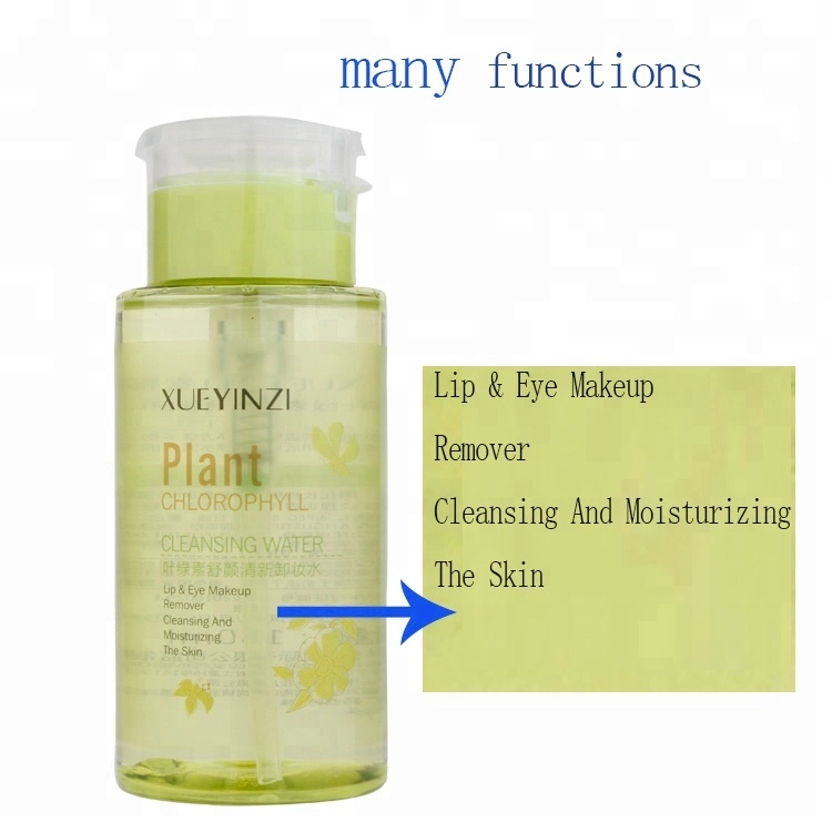 Wholesale/Supplier Own Brand Facial Oil-Free Makeup Remover Natural Makeup Remover