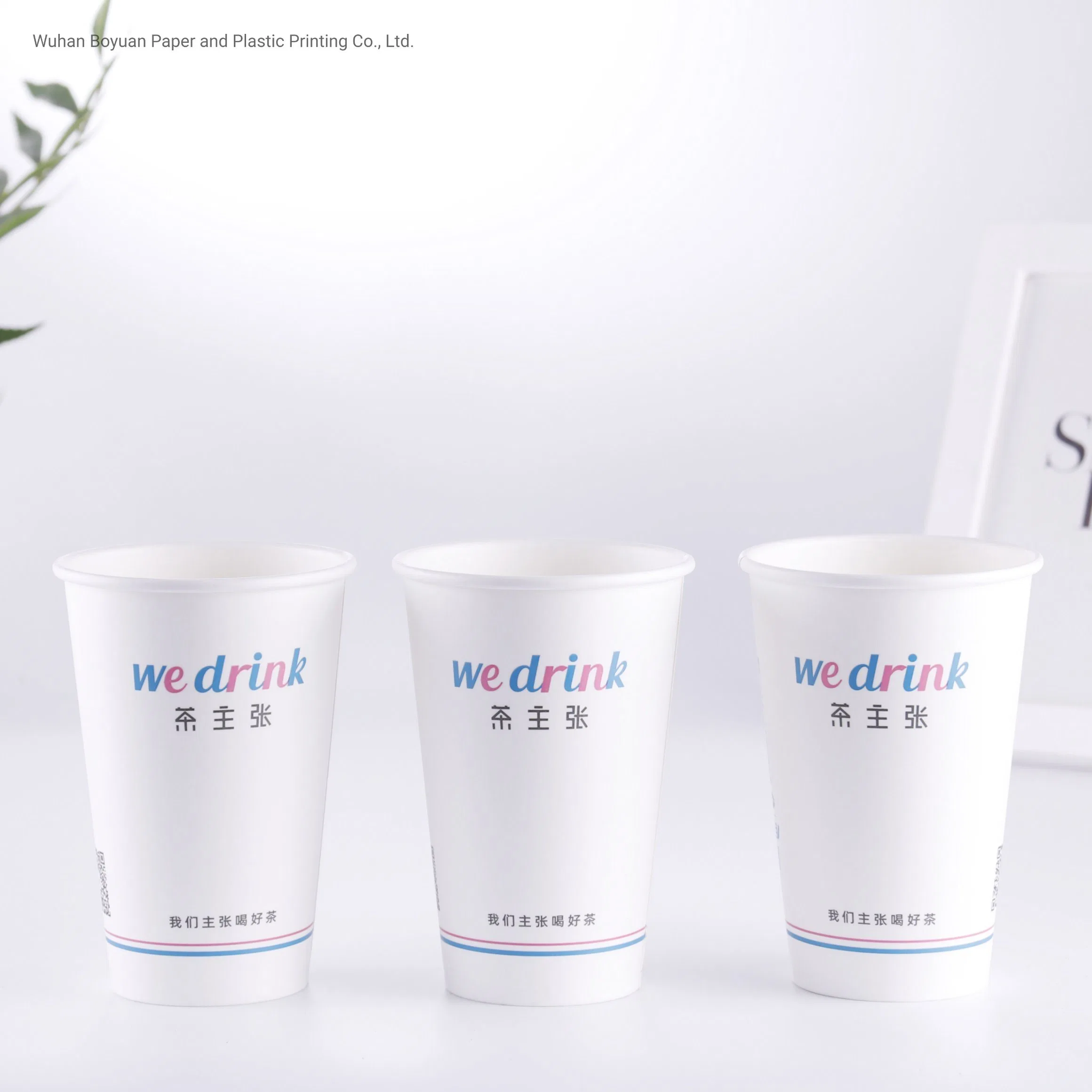 El logo impreso personalizado vajillas desechables vasos de papel para la bebida caliente café/ té/ Té leche