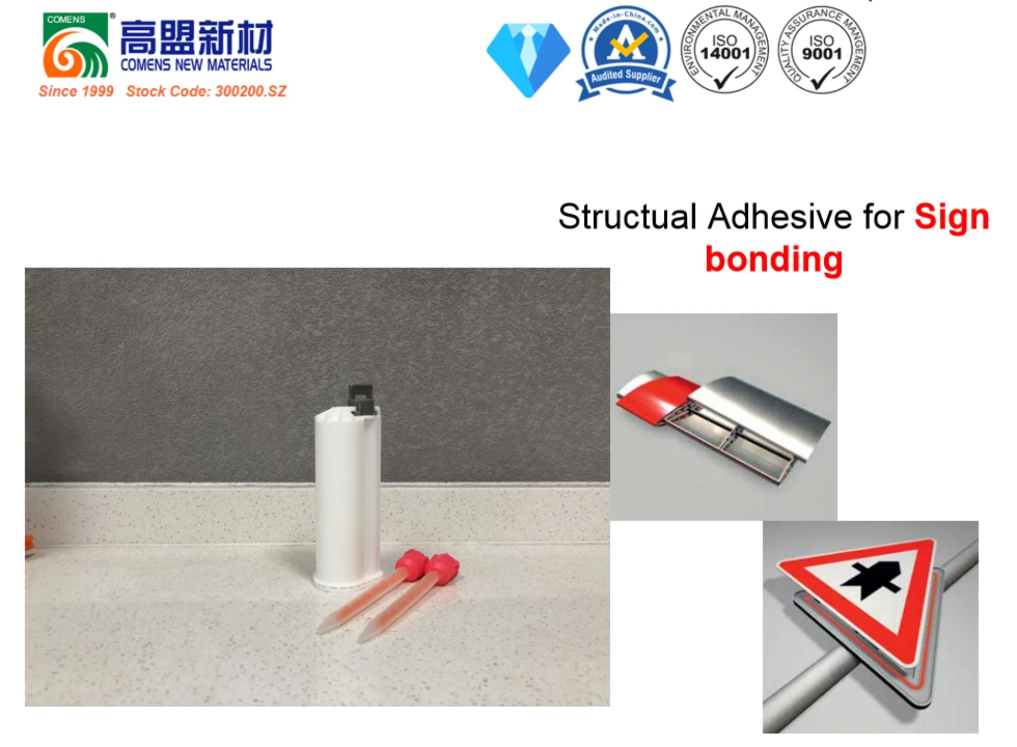 Manufacturer Solvent Free Durable Adhesive Solutions for Fasteners Sealing (PT905)