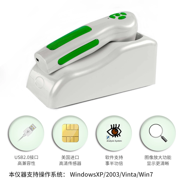 12.0 MP Iriscope USB Iris Analyzer iridología cámara